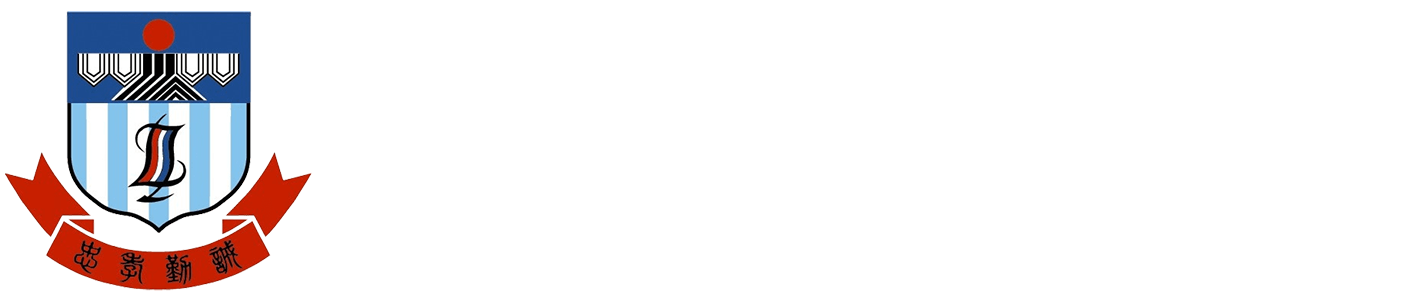 首頁